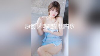 STP31640 天美传媒 TMG125 到府服务的情趣按摩师 张雅婷(小捷)