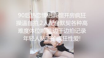 白丝萝莉学生表妹高考前表哥给补课，忍不住吃起鸡巴被强力后入乱伦一发不可收拾