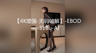 [MP4/634M]2/7最新 横扫外围圈探花阿刚网约刚下海不久清纯白虎学生妹VIP1196