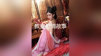 十月最新流出水上乐园更衣淋浴室偷拍❤️纹身妈妈和仙女颜值女儿淋浴Vs青春美胸学妹