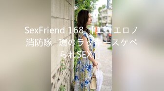 大学校园女厕全景偷拍多位漂亮学妹嘘嘘⭐各种美鲍轮流呈现17 (10)