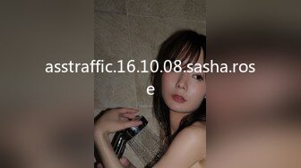 asstraffic.16.10.08.sasha.rose