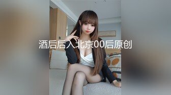 靓丽美妻谜樂摧晴樂听哗各种效果都有货