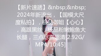 ✿最新❤️网黄女神✿ 极品蜜汁白虎神鲍尤物▌娜娜▌少妇赚钱秘籍 勾引摄影师内射中出 紧致白虎馒头穴 吸饱精浆