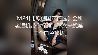 ㊙️反差骚学妹㊙️清纯活力少女〖ssrpeach〗性感女大学生的清晨性爱 清纯的小学妹、粉粉的下体 却产生连绵不绝的白浆