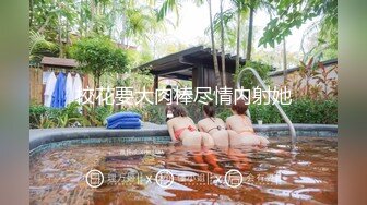 番茄超骚的小御姐【安安妮呀】 高跟鞋，黑丝，妖艳指甲油，自慰棒插小逼逼，叫声骚劲！