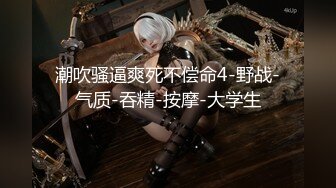 华裔博主mvLust onlyfans高清原档合集【138V】 (19)