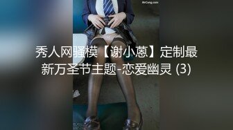 【按摩店探花】操人妻，大奶子白屁股，骚逼服务的很到位，全身漫游主动女上位