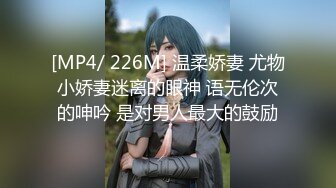 [FC2-PPV-1490222] 中出・母乳乳交※完全露臉敏感的雷姆角色扮演妹的高難度母乳玩法！期間限定的濃厚母奶讓參加者也不禁貪婪地瘋狂吸允+童貞男孩特別服務