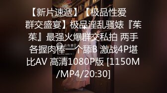 精东影业JDYG09大波鬼妹的淫贱瑜伽