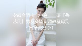 (天美傳媒)(tmxl-003)(20230123)老婆的妹妹用粉嫩騷穴迎接我-白允兒