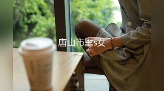 STP24577 网约骚女激情4P，一男三女镜头前的淫荡，沙发上揉奶玩逼，轮草三女激情抽插，淫声荡语不断，精彩刺激别错过