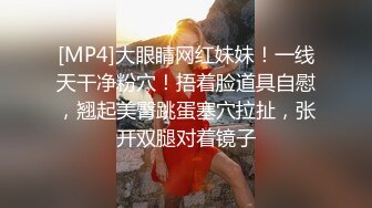 [MP4]STP26207 模特身材高挑御姐声音有点沙沙的女仆装自慰阴唇很大典型的蝴蝶逼想让大鸡巴插 VIP0600