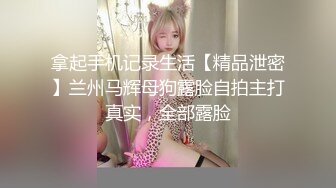 坦克老婆可以吞精