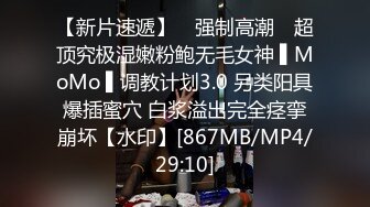 【自整理】隔壁饥渴少妇天天在家抠逼吵死人了，我实在受不了就过去用鸡巴填满她的空虚寂寞冷！YourAngelAnna最新高清视频合集【NV】 (41)