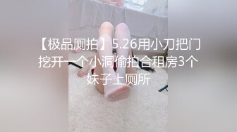 平民窟里的顶级美女啥玩意没有，就用一个掉了色的马克笔自慰，好想娶回家当小老婆