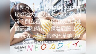 大二女学生着急干完去找男朋友3