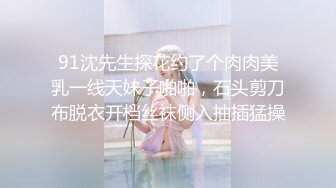 国产极品约炮博主JK_0571（杭州海王）onlyfans高清原档合集【83V】 (25)