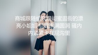 STP28793 國產AV 蜜桃影像傳媒 PMC309 挺乳少婦炮友是我的親媽 鍾宛冰