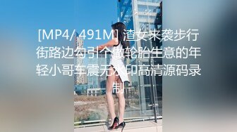 [2DF2] 平头哥网约私下兼职援交的美女汽车销售员酒店啪啪,高跟靴紧身牛仔裤超性感,虽然口活不够熟练,逼逼插起来真爽! - soav_evMerge[MP4/178MB][BT种子]