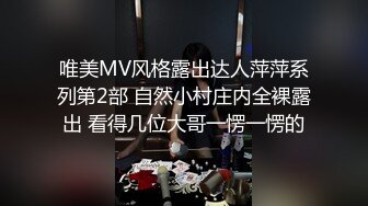 家教严厉的学生妹，被约到酒店啪啪，露脸