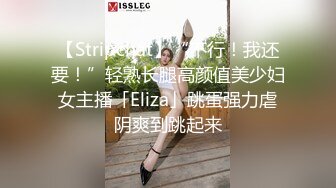 afchinatvBJ亚细亚_20211107GGAGGUNG编号BABE9172