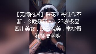 《顶级震撼㊙️极品骚婊》最新流出万狼求购OnlyFans地_狱调_教大咖【G王】付费解锁私拍~骚母G户外爬行露出啪啪双通无水原画 (11)