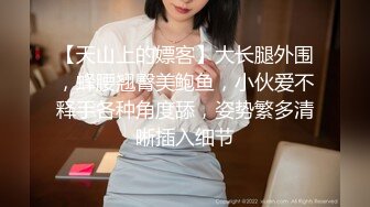 【新片速遞】 星期天休息❤️小华哥约女友去酒店开房一边啪啪一边玩游戏女友毛多性欲强趴上面不愿意下来[988MB/MP4/02:01:34]