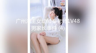 [MP4/ 582M] 最新极品性爱真实讲述和女老板的故事新作-在海底捞厕所和女老板做爱 外面人来人往