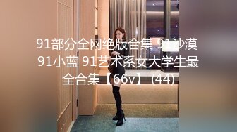 [MP4]STP31252 极品尤物网红小姐姐！新人下海收费房！娇小身材贫乳细腿，蝴蝶美穴特写，掰开紧致小穴 VIP0600