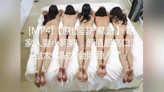 【新片速遞】&nbsp;&nbsp;2024.7.28更新【 喜欢我的大姨子】NO.3~私拍视图+聊天记录~47P+26v，风情少妇[1093M/MP4/01:22:33]