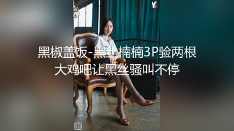 红发肉臀美女HotlineAurora资源合集【40V】 (10)