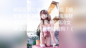 当阳漂亮人妻，兔女郎，3P，咬嘴唇撒娇，爱死老婆了，被单男后入