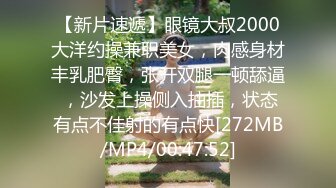 公寓式賓館高價約啪剛做不久的年輕短髮學生妹身材瘦小爆操的嗷嗷叫說不要了對白精彩