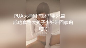 [无码破解]SW-412 女盛りのママだから息子の同級生の元気チ○ポに辛抱たまらん！「おばさんが大人の仲間入りさせたげる◆」息子の見ていない隙に若い精汁何度も吸い尽くした。