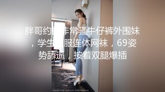 [MP4/ 318M]&nbsp;&nbsp; 又软啦 还没进去你这么用力干嘛 宾馆约操身材不错美少妇