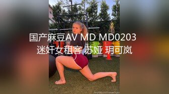 91女玩家多了起来