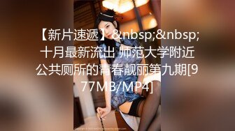 [MP4/ 779M]&nbsp;&nbsp;米色沙发大战高挑御姐范妹子，被胖哥哥跪式交深喉女上位后入侧入操逼大战一个小时