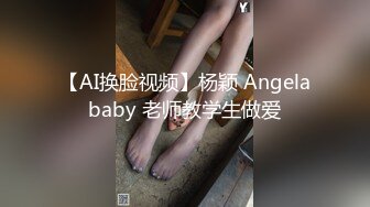 afchinatvBJ夏娃_20211008DirtySexy编号910002F7