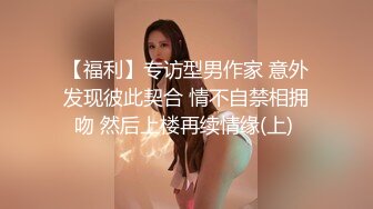 [MP4/ 1.23G] 刚奶完孩子的哺乳期少妇就跟小哥激情啪啪给狼友看，全程露脸开档黑丝69交舔逼，后入爆草抽插浪叫呻吟不止