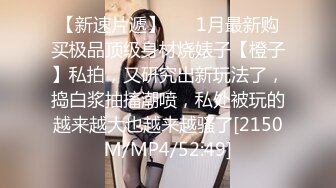 【悠悠姐在此】美艳御姐真情流露 极品3P美御姐 高挑美御姐抠逼被内射  (4)