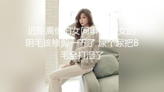 ✿淫娃御姐✿ 曼妙身姿紧致身材推特女神▌甜心宝贝▌美乳老婆榨精计划 极湿蜜穴色诱插入 兽欲倍增暴力抽射