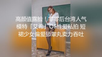 【新片速遞】&nbsp;&nbsp;商场女厕近距离偷窥长裙美女 B里拉出一坨奇怪的玩意[165M/MP4/02:14]