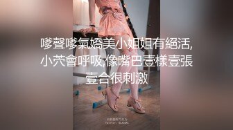 国产AV 精东影业 JD023 过户 为了婚房委曲求全 善良妹子犒劳单身哥哥