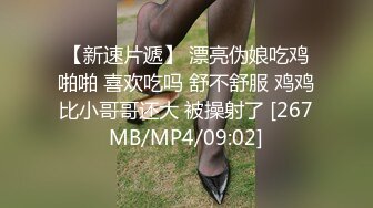 小白攻top三人行狂操爽校服鲜肉帅28分钟高清完整