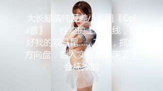 ❤️【推特 jiujiangbaby】性感兔女郎红底高跟开档丝袜 让小哥舔逼无套抽插，后入爆草好骚啊