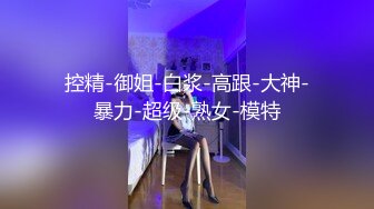 性感舞娘，从清纯到风骚丝袜高跟诱惑，听狼友指挥慢慢脱光，电动假鸡巴蹂躏骚穴，淫水多多特写展示呻吟可射