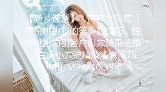 高颜值黑丝高跟闺蜜4P 看一下我的三室一厅 啊啊好舒服不要停我也要喷 两美女被操的粉鲍鱼尿尿