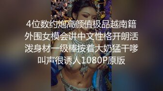 萝莉社投稿❤️美女OL工作过不过关就看能不能让老板泻火