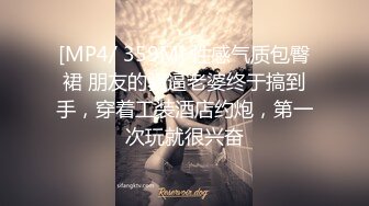 STP23737 妈妈和女儿一起发骚全程露脸性感睡衣脱光了嗨&nbsp;&nbsp;双头道具一起口交 骚女儿撅着屁股让妈妈玩逼 道具抽插呻吟